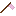 Small Pink Flag