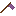 Small Purple Flag