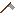 Small Silver Flag