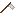 Small White Flag