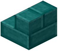 Warped Brick Stairs