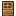 Wooden Door (YogMod)