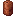 Copper Tank