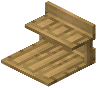 Oak Ingredient Rack