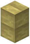 Column A Bamboo Blindwall
