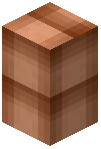 Column A Orange Blindwall