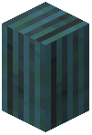 Column Blue Metal