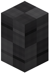 Column Decorative Black Wool