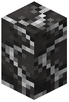 Column Fossilized Cobblestone