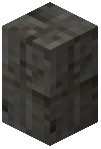 Column Mossy Bricks