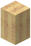 Column Yellow Wool
