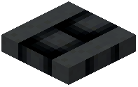 Half Slab A Black Blindwall
