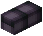 Horizontal Column A Purple Blindwall