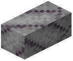 Horizontal Column Cut Tile