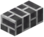 Horizontal Column Embbed Dark Bricks