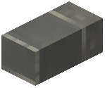 Horizontal Column Gray Wall