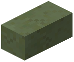 Horizontal Column Green Concrete