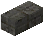 Horizontal Column Mossy Bricks