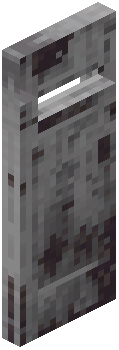 Iron Tall Door