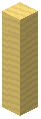Prototype of Universal Fence