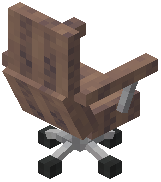 Office Chair Brown Wool