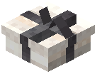 Plain Gift Box