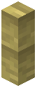 Pole A Bamboo Blindwall