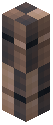 Pole Decorative Brown Wool