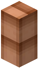 Post A Orange Blindwall