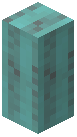 Post Cyan Wool