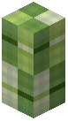 Post Decorative Lime Wool