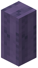 Post Purple Wool