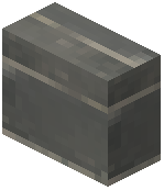 Side Slab Gray Wall