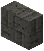Side Slab Mossy Bricks