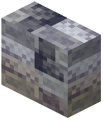 Side Slab Smoke Bricks
