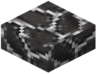 Slab Fossilized Cobblestone