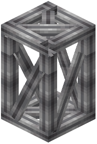Steel Structure Vertical
