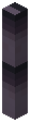 Stick A Purple Blindwall