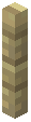 Stick Birch Planks