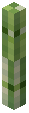 Stick Decorative Lime Wool