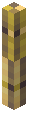 Stick Decorative Yellow Wool