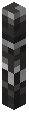 Stick Fossilized Cobblestone
