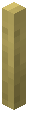 Stick Raw Bamboo