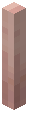 Stick Raw Cherry Wood
