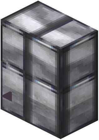 Vending Machine Gray H