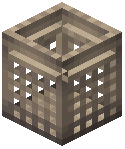 Wastepaper Basket