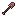 Amberite Shovel