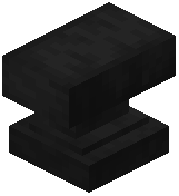 Netherite Anvil
