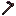 Onyxerite Hoe