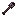 Onyxerite Shovel